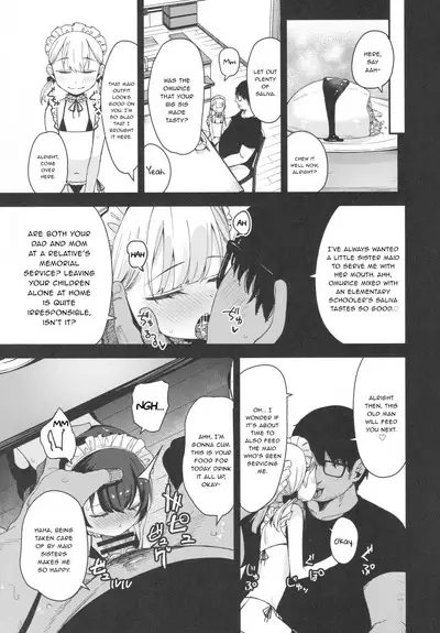 Shoujo Shimai wa Okasareru Re:Rape Bangai-hen | Raping a Pair of Sisters Re:Rape Side Story