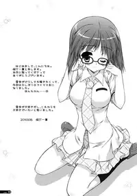 (C78) [KONOHA (Kazuha)] Seifuku Shoujo (THE iDOLM@STER) [English] [WWW]