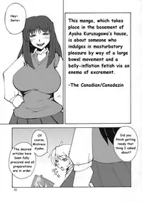 (C75) [Hanjuku Yude Tamago (Canadazin)] Kyouran Yorokochi (To Heart) [English]