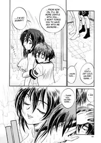 [DISTANCE] My Slave [English] [Lhytis & Bubbadg]