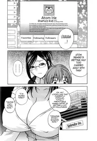 [Hidemaru] Life with Married Women Just Like a Manga 3 - Ch. 1-8 [English] {Tadanohito}