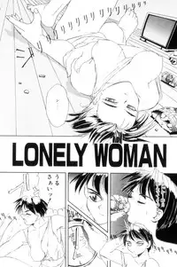 [NeWMeN] Secret Plot [Shinsouban]