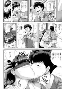COMIC MUJIN 2011-04