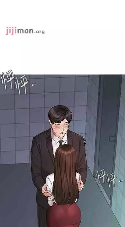 【周一连载】业绩女王（作者：洗髮精&耀安） 第1~38话