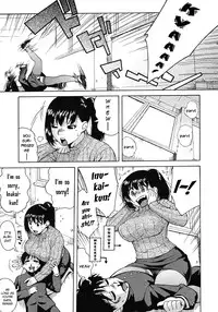 [666PROTECT (Jingrock)] Nonstop! Inukai-kun [English]