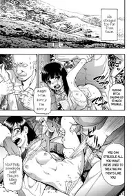 [Oyster] Gusha no Ishi Ch. 1 | The Fool's Stone Ch. 1 (COMIC Mate Legend Vol. 15 2017-06) [English] [CapableScoutMan] [Digital]