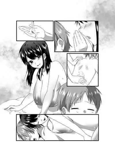 Hitozuma Kaseifu-san ga Hikikomori de Motenai Boku ni Yasashiku Shite kureta