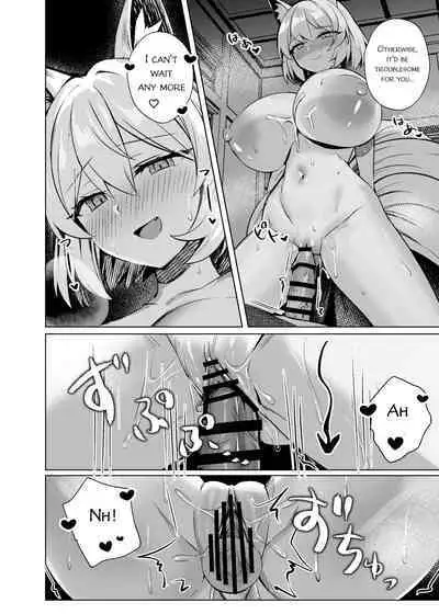 Hatsujou Megitsune Yakumo Ran | Vixen in Heat Yakumo Ran