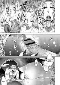 [Jyoka] Akuma Hyakka ~Intou no Moushigo-tachi~ Daiichimaku Siren | Demons and a hundred calamities - Story of Syren [English] [resurrective] [Digital]