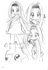 (CR26) [Tange Kentou Club (Various)] Black End (10 Carat Torte!)