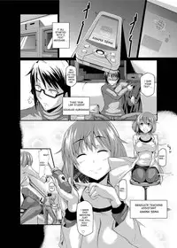[Kuro no Miki] Kikkake wa Koi no Biyaku? | The Aphrodisiac of Love Started It All (Canopri Comic 2011-01) [English] [desudesu] [Digital]