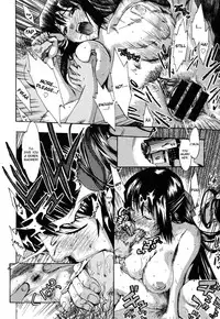 [Takenoko Seijin] Te to Te wo Tsunaide #2 (Oh-uh, You've Said It Now) [English]