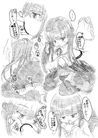 [Nata de coco Soda (Shimagarasu)] Pussy Cats (THE IDOLM@STER CINDERELLA GIRLS) [Digital]