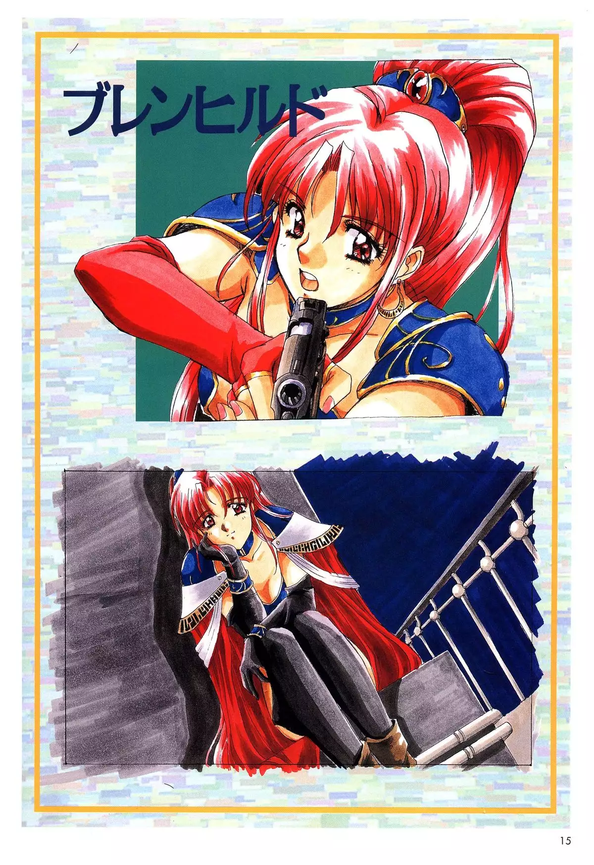 Mahjong Fantasic Art Collection