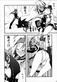 (SC31) [Zattou Keshiki (10mo)] ZATTOU KESHIKI SOLO-04 (Guilty Gear XX)