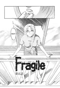 [Waita Uziga] Nukarumi no Naka | In a Quagmire [English] [SaHa]