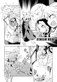 (Reitaisai 15) [02 (Harasaki)] AURA POSSESSION'S FATALITIES ~Two Player Gawa ga Futari Play de Ni Page de Yarareru Hon~ (Touhou Project)