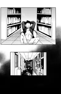 [Box (19 Gou)] Kusabi, Aruiha Kaihou no Tobira