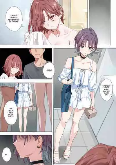 Murasaki no Yume | Purple Dream