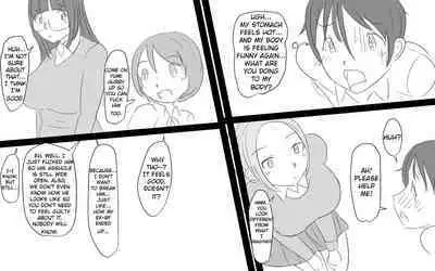 [Pal Maison] Kenritsu futanari joshi kōkō ~ ana ~ | Prefectural Futanari Girls' High School ~Hole~ [English] [racoonball]