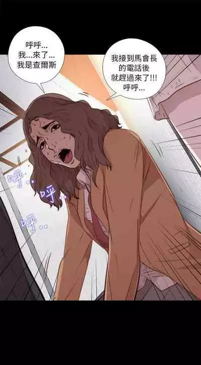我的大叔 1-127