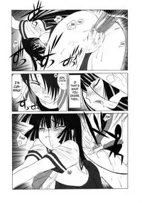 Kyousei Sakusei! Chinpo Milk Server!