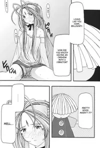 [sandglass (Uyuu Atsuno)] Ao 1-3 | Blue 1-3 (Ah! My Goddess) [English] [SaHa]
