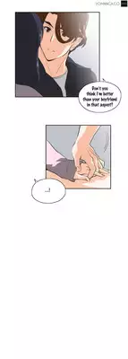 [Edge Edge] SStudy Ch.0-24 (English) (YoManga) (Ongoing)