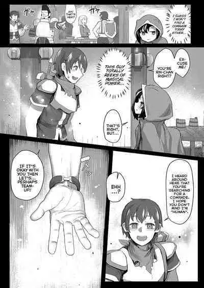 Ookami Shoujo wa Sunao ni Narenai | The Wolf-Girl Who Can't Be Honest