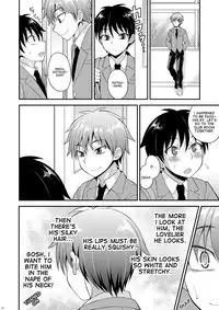 [Datsuryoku Kenkyuukai (Kanbayashi Takaki)] Omoi, Omoware. [English] [Digital]