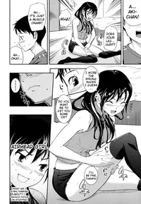[Kima-gray] Boku no Watashi no Shitai Koto! | What You and I Want to do Together [English] [Decensored]