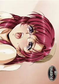 [Daisuki!! Beachkun] Aa... Natsukashi No Heroine Tachi!! Urushihara Satoshi Collection