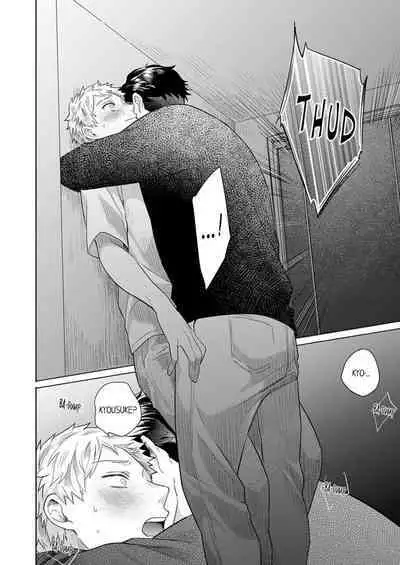 Shinyuu to Gouriteki ni Yaru Houhou 6 | How to Convince Your Best Friend to Sleep With You 6