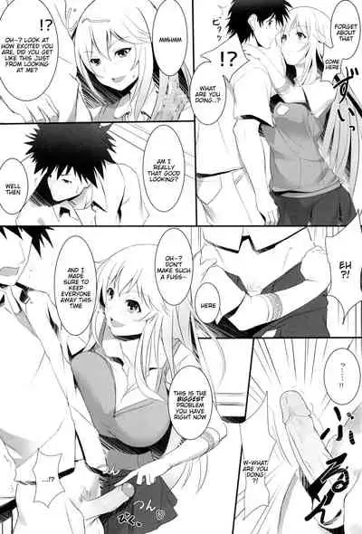 Toaru Misaki no Delusion