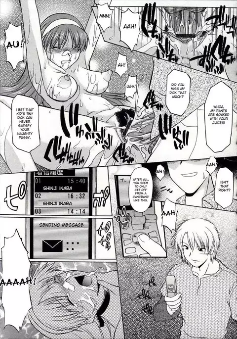 Walking Upright Naked Chapter 6