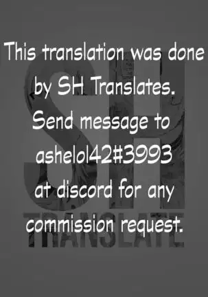 Part of Hitozuma Futei Koubi Zuroku Yuu English