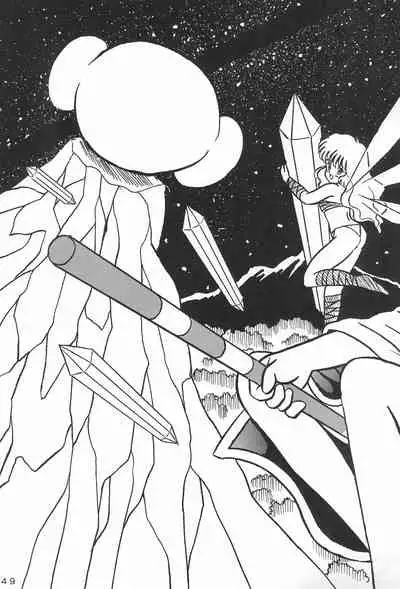 LITTLE GIRL OF GAME CHARACTER SELECT-1