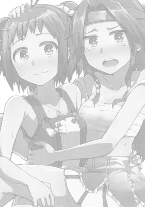 Naka-chan ni H na kotoshitara Watashi ga Yurushimasen!