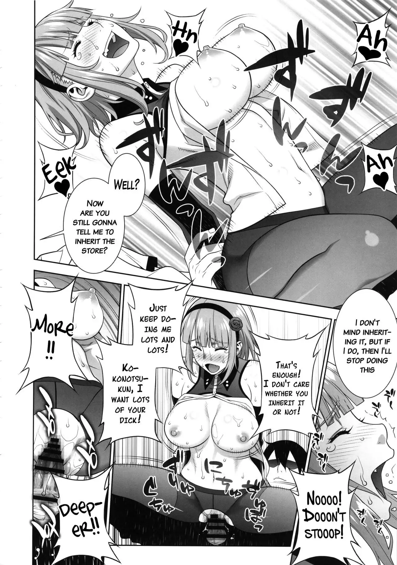 Himitsu Kichi no Himitsu {doujins.com}