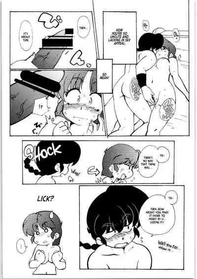 Kyou wa Kao ga Mirenai ze | I can't see your face today