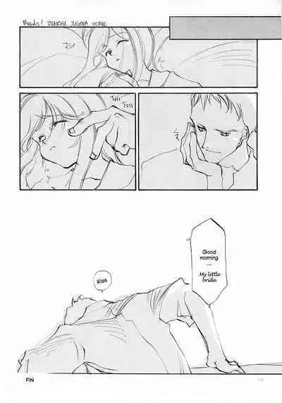 D+COLLECTION Ch 1-11