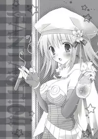 [MiyuMiyu Project] FANTASTIC!! (ro)