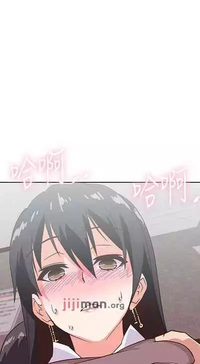 【周四连载】梦幻速食店（作者：motgini&變態啪啪啪） 第1~39话