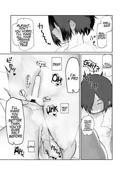 Tento Miki wa Mechakucha Saretai