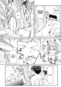 [LEE] Kemomimi Onsen e Youkoso - Welcome to Kemomimi Onsen [English] [SaHa, Yoroshii]