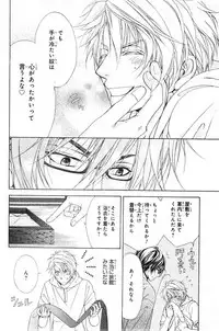 CIEL 2015-01