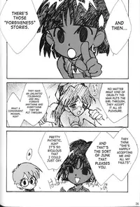 (C51) [Keumaya (Inoue Junichi)] Orichalcum 01 Nakadashi Semen Princess (Fushigi no Umi no Nadia) [English] [Incomplete] [SaHa]