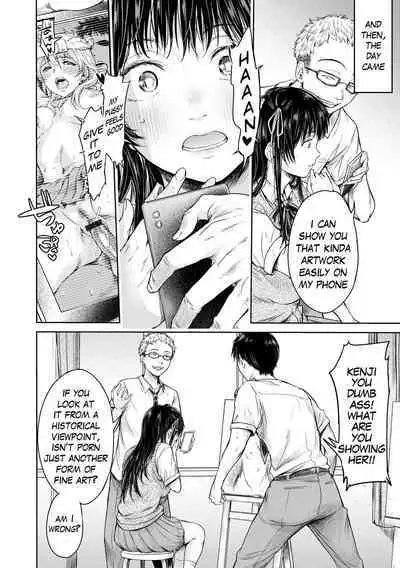 [H9] Kanojo ni Kokuhaku Suru Mae ni Tomodachi ni Nakadashi Sareta... 8 | Before I could confess, my buddy came inside of her... (COMIC Shigekiteki SQUIRT!! Vol. 30) [English]