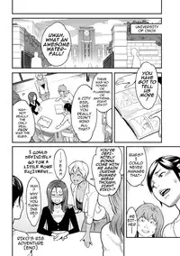 [Mikami Cannon] Riko no Daibouken | Riko's Big Adventure (Icchau Karada) [English] {darknight} [Digital]