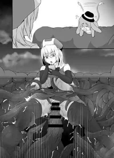 Mesugaki Mahou Shoujo wa Daikkirai na Zako Youma ni Karada o Torikomareta node Kankaku Shadan no Mahou o Tsukatte Asa made Taeru